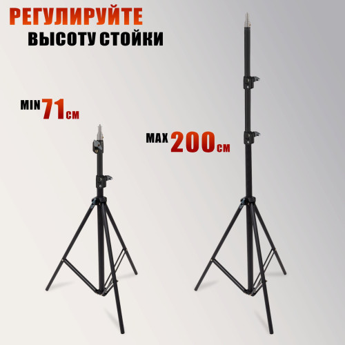 Вытяжка для наращивания ресниц KGLS-2FAN 220V 48W, сдвоенный вентилятор, черная, на штативе с пантографом, с угольными фильтрами