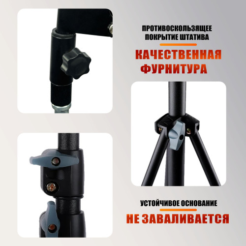 Вытяжка для наращивания ресниц KGLS-2FAN 220V 48W, сдвоенный вентилятор, черная, на штативе с пантографом, с угольными фильтрами