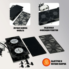 Вытяжка для наращивания ресниц KGLS-2FAN 220V 48W, сдвоенный вентилятор, черная, на штативе с пантографом, с угольными фильтрами