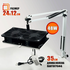 Вытяжка NBS-35W-2FANW 220V 48W для наращивания ресниц с настольным пантографом, для лэшмейкера и мастеров бьюти-сферы