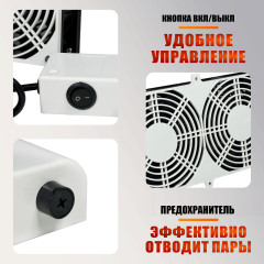 Вытяжка NBS-35W-2FANW 220V 48W для наращивания ресниц с настольным пантографом, для лэшмейкера и мастеров бьюти-сферы