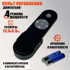Вытяжка маникюрная FANL156-GOF240 с подсветкой LED лампой 16 см, гофрой 3 м, на настольном пантографе со струбциной