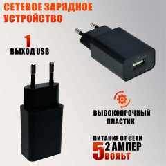Лампа L156-GOF200 на настольном штативе с гофрой D125 мм, 2 метра, под вытяжку, LED подсветка, USB кабель, для маникюра и педикюра