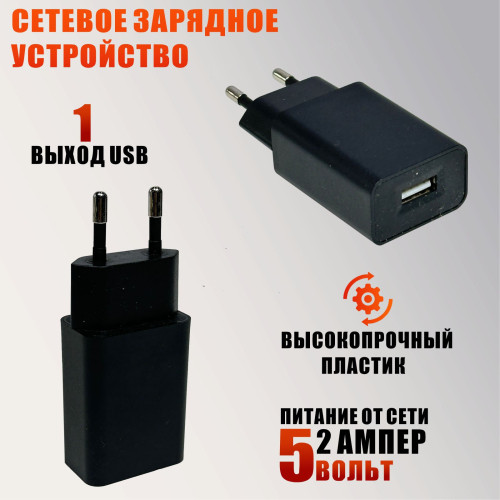 Лампа L156-GOF300 на настольном штативе с гофрой D125 мм, 3 метра, под вытяжку, LED подсветка, USB кабель, для маникюра и педикюра
