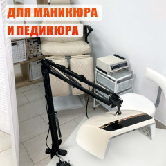 Лампа 48Вт для сушки ногтей SUN-HZ5 на магнитном креплении штативе, 48W, питание от сети, с удлинителем кабеля для маникюра и педикюра