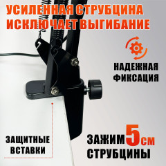 Крепление без упора для маникюрной лампы с ручкой на пантографе NBS, чёрное со струбцинным креплением