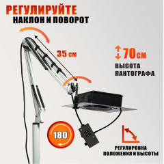 Вытяжка NS-NBW-FAN2 для наращивания ресниц, 60 W, с угольными фильтрами и напольной стойкой на колесиках
