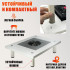 Столик с встроенной вытяжкой 60W 220V для маникюра и педикюра с 2 фильтр мешками