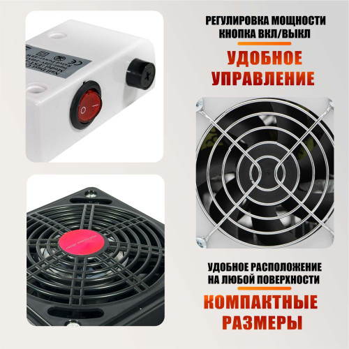 Столик с встроенной вытяжкой 60W 220V для маникюра и педикюра с 2 фильтр мешками
