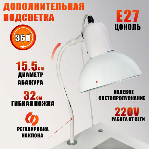 Столик с встроенной вытяжкой ASW 60W 220V для маникюра и педикюра с 2 фильтр мешками и подсветкой