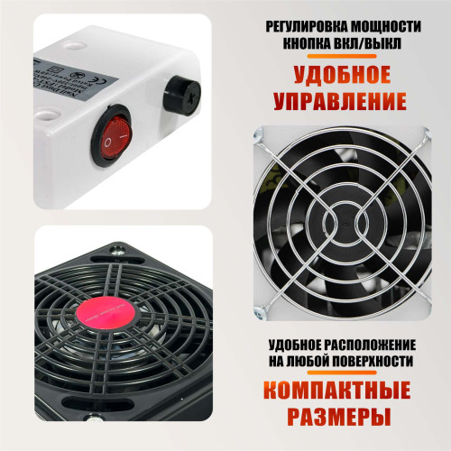Столик с встроенной вытяжкой ASW 60W 220V для маникюра и педикюра с 2 фильтр мешками и подсветкой