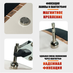 Лампа SUN-HZ5 48W для сушки ногтей с LCD-таймером с магнитным креплением на пантограф, питание от сети