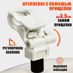 Лампа SUN-HZ5 48W для сушки ногтей с LCD-таймером на прищепке для пантографа, питание от сети