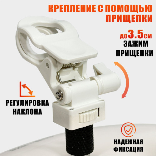 Лампа SUN-HZ5 48W для сушки ногтей с LCD-таймером на прищепке для пантографа, питание от сети