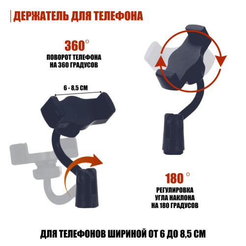 Портативная светодиодная LED панель RAG-1T3JBH с цветными фильтрами, напольным штативом и держателем для телефона