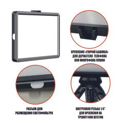 Портативная светодиодная LED панель RAG-1T3JBH с цветными фильтрами, напольным штативом и держателем для телефона