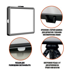 Портативная светодиодная LED панель RAG-1T3ST с цветными фильтрами на настольном пантографе с усиленной струбциной и держателем для телефона, USB