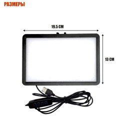 Портативная светодиодная LED панель RAG-1T3ST с цветными фильтрами на настольном пантографе с усиленной струбциной и держателем для телефона, USB