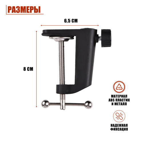 Портативная светодиодная LED панель RAG-1T3ST с цветными фильтрами на настольном пантографе с усиленной струбциной и держателем для телефона, USB