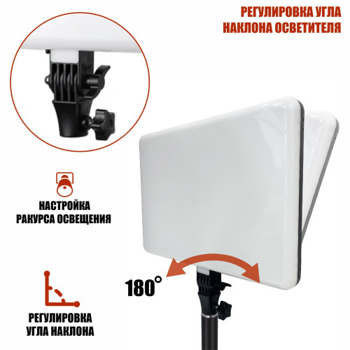 Осветитель RGB PM-36 с регулировкой цвета и яркости на напольной стойке JBH, профессиональный свет для съемки