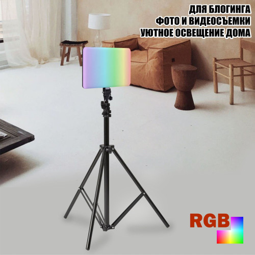 Осветитель RGB PM-36 с регулировкой цвета и яркости на напольной стойке JBH, профессиональный свет для съемки
