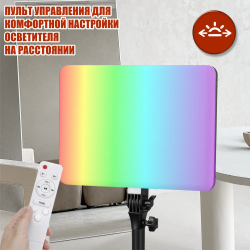 Осветитель RGB PM-36 с регулировкой цвета и яркости на напольной стойке JBH, профессиональный свет для съемки