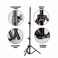 Осветитель RGB PM-36D с регулировкой цвета и яркости профессиональный свет RGB на напольной стойке JBH с держателем телефона