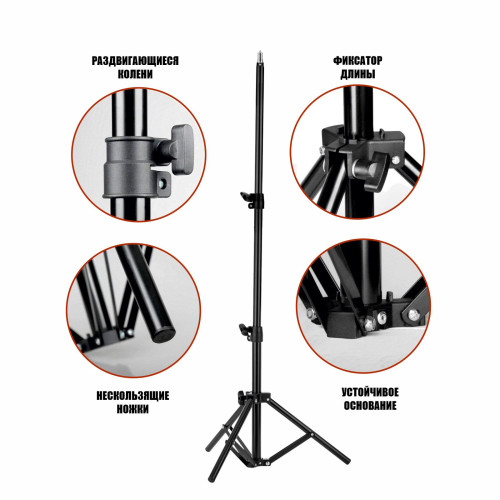 Осветитель RGB PM-36D с регулировкой цвета и яркости профессиональный свет RGB на напольной стойке JBH с держателем телефона