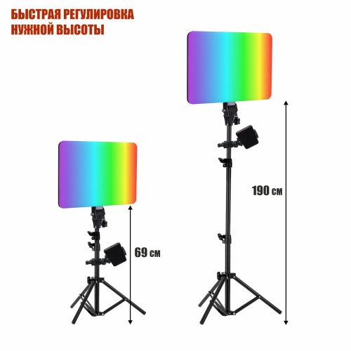 Осветитель RGB PM-36D с регулировкой цвета и яркости профессиональный свет RGB на напольной стойке JBH с держателем телефона