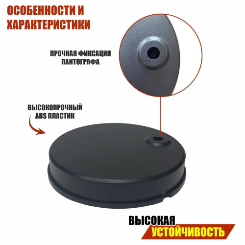 Лампа лупа LED LN-22B светодиодная настольная чёрная на пантографе с круглым основанием, с регулировкой яркости и 3 режимами света