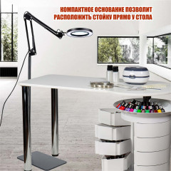 Лампа лупа напольная LN-22 чёрная на металлической стойке NS-02B с плоским основанием и пантографом, 3 режима света, LED, регулируемая высота