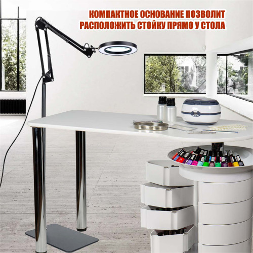Лампа лупа напольная LN-22 чёрная на металлической стойке NS-02B с плоским основанием и пантографом, 3 режима света, LED, регулируемая высота