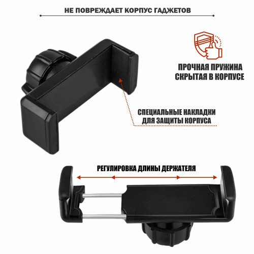 Лампа лупа LED напольная LN-22 с держателем телефона до 85 мм на регулируемом штативе ML с пантографом, черная