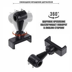 Лампа лупа настольная LN-33 черная на пантографе с держателем телефона до 85 мм на зажиме и усиленной струбциной