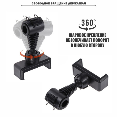 Лампа лупа настольная LN-33 черная на пантографе с держателем телефона до 85 мм на зажиме и усиленной струбциной