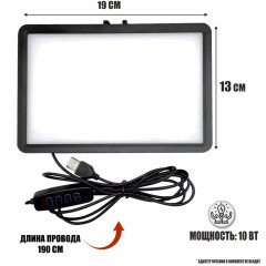 Портативная светодиодная LED панель RAG-2 с цветными фильтрами на настольной треноге с телескопическим удлинителем и шарнирным креплением, USB