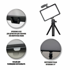 Портативная светодиодная LED панель RAG-2 с цветными фильтрами на настольной треноге с телескопическим удлинителем и шарнирным креплением, USB