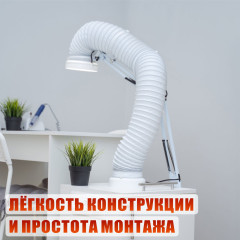 Воздуховод гибкий гофра D150 мм 3 м для для маникюрного пылесоса