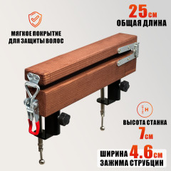 Станок брейдера деревянный мини на струбцинах 25WOOD-HAIR-4 с замочком, прищепка для плетения кос и дред, для работы с канекалоном
