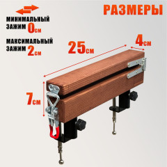 Станок брейдера деревянный мини на струбцинах 25WOOD-HAIR-4 с замочком, прищепка для плетения кос и дред, для работы с канекалоном