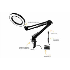 Лампа лупа LED LN-22 чёрная на усиленной настольной струбцине и пантографе, с регулировкой яркости и 3 режимами света