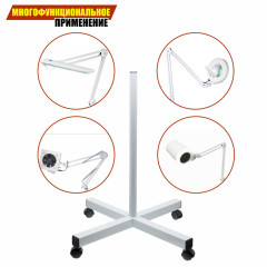 Напольная стойка NS-01 для маникюрной вытяжки, пылесоса или пантографа на колесах